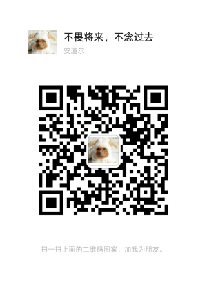 微信图片